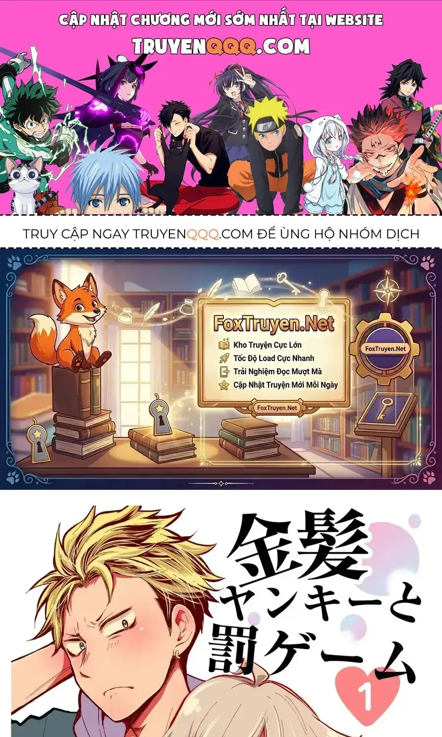 Tên Đầu Gấu Và Trò Chơi Trừng Phạt Chapter 4 - Trang 2