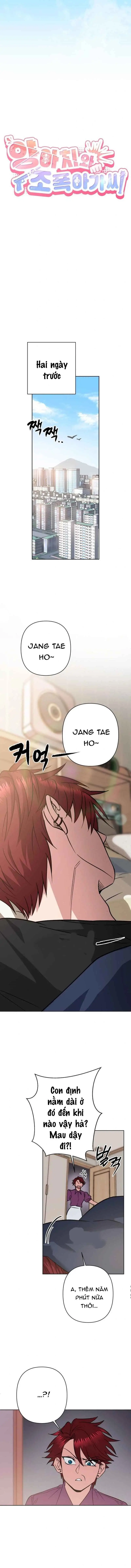 Tên Du Côn Và Tiểu Thư Xã Hội Đen Chapter 1 - Trang 7