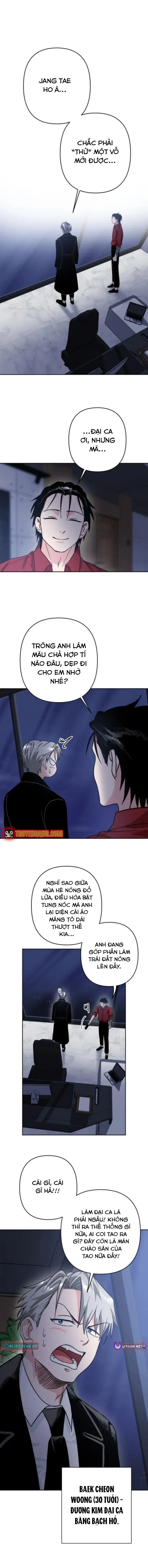 Tên Du Côn Và Tiểu Thư Xã Hội Đen Chapter 13 - Trang 4