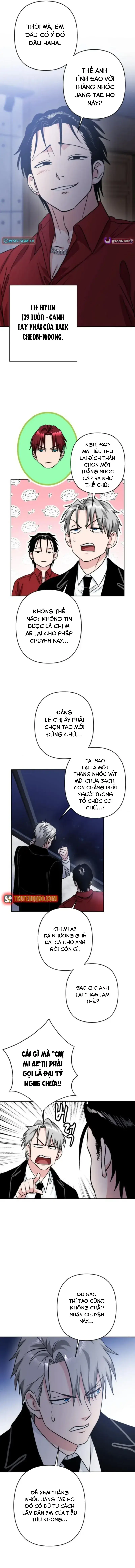 Tên Du Côn Và Tiểu Thư Xã Hội Đen Chapter 13 - Trang 5