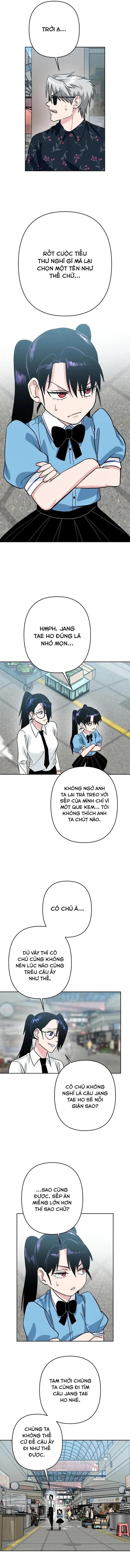 Tên Du Côn Và Tiểu Thư Xã Hội Đen Chapter 14 - Trang 7