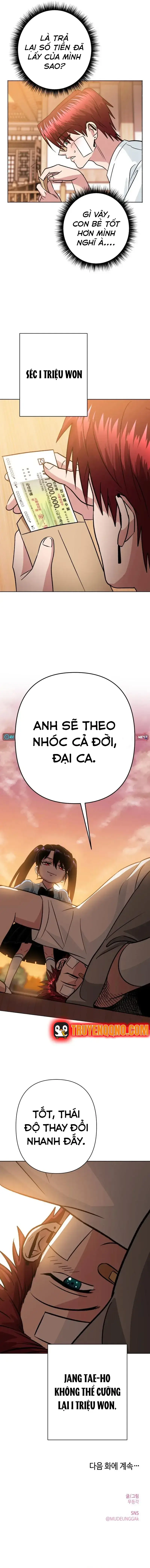 Tên Du Côn Và Tiểu Thư Xã Hội Đen Chapter 3 - Trang 19