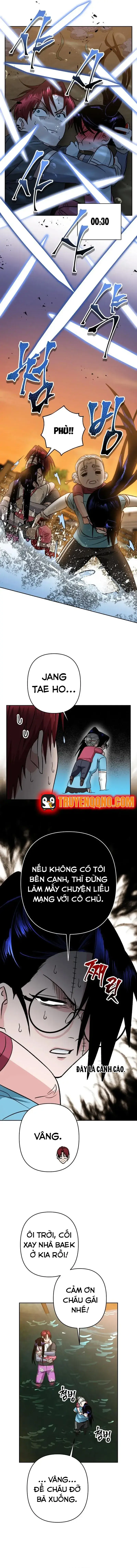 Tên Du Côn Và Tiểu Thư Xã Hội Đen Chapter 5 - Trang 13