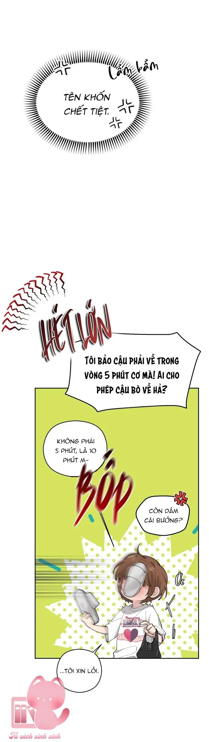 Tên khốn đẹp trai Chapter 1 - Trang 11