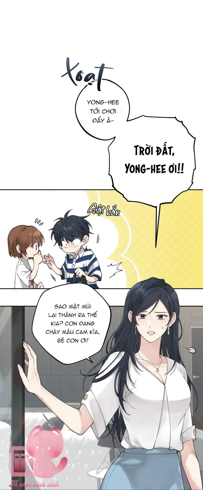 Tên khốn đẹp trai Chapter 1 - Trang 17