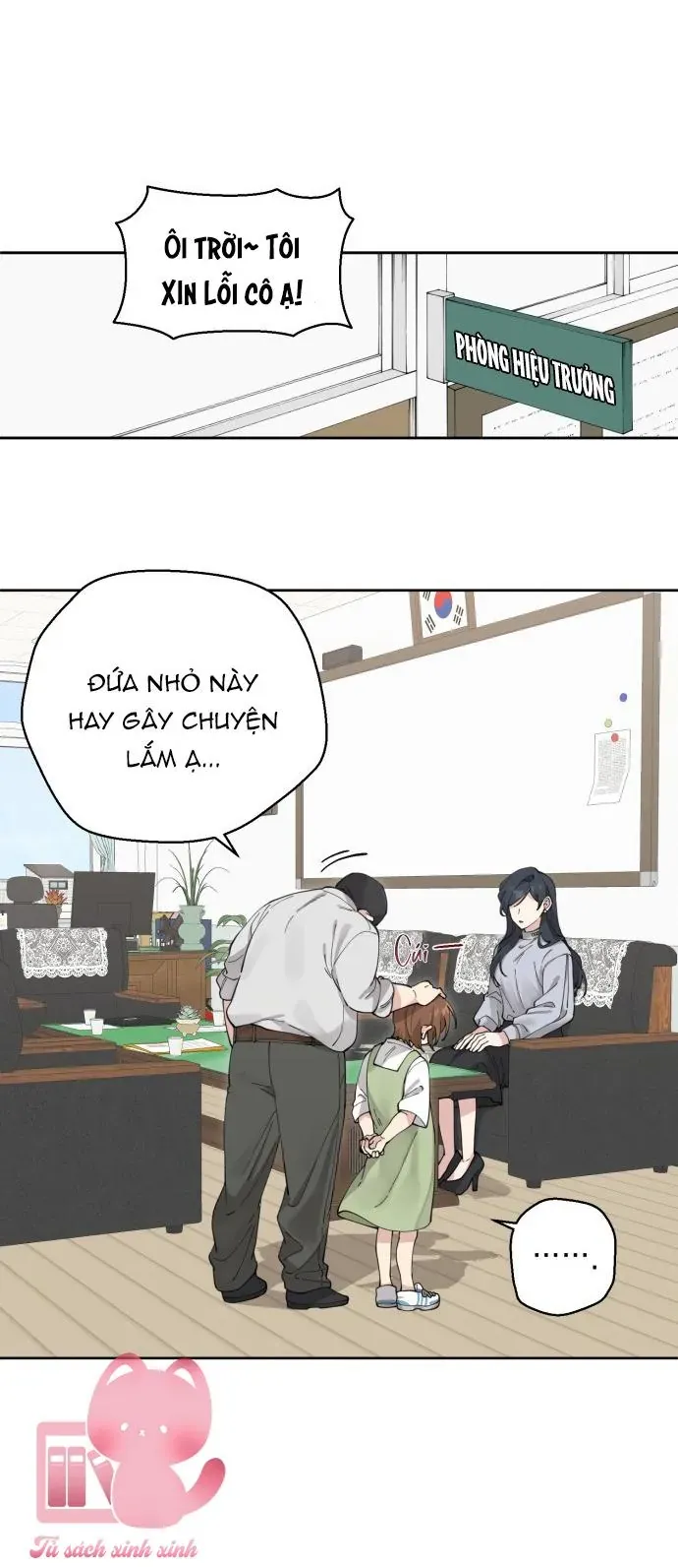Tên khốn đẹp trai Chapter 1 - Trang 38