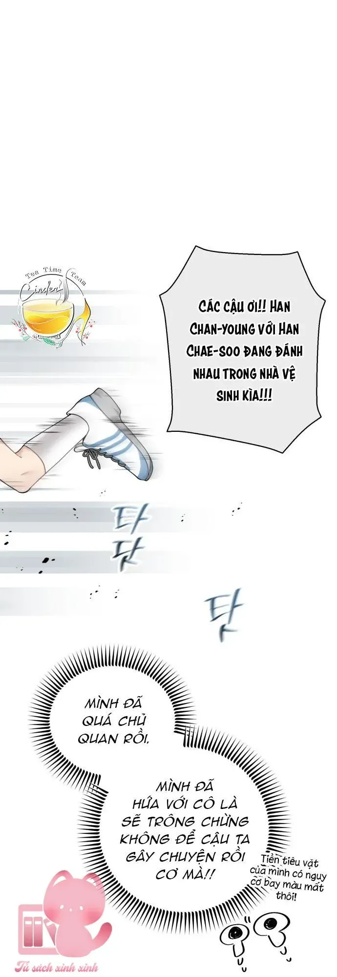 Tên khốn đẹp trai Chapter 4 - Trang 26