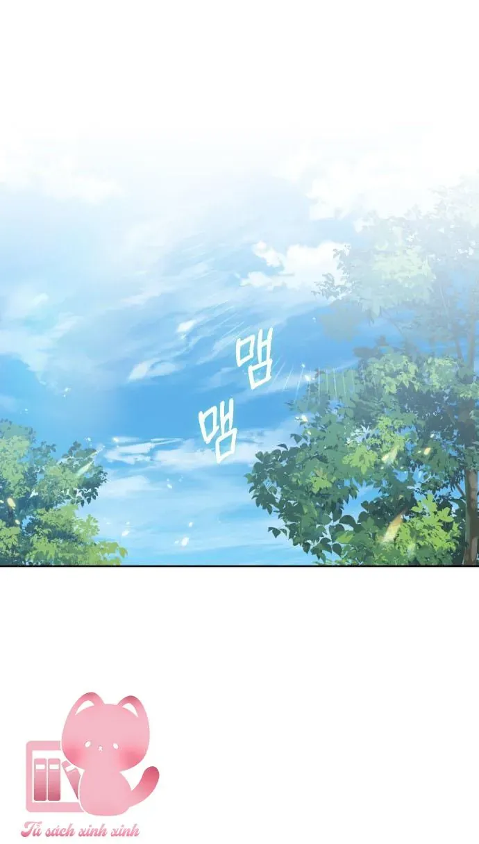 Tên khốn đẹp trai Chapter 4 - Trang 4