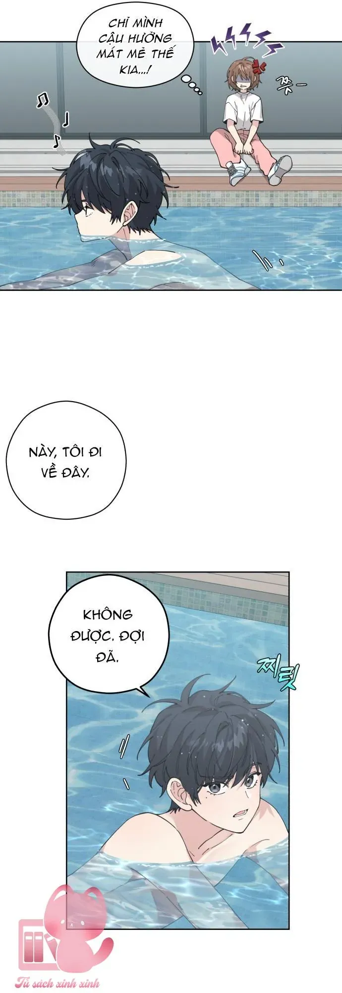 Tên khốn đẹp trai Chapter 4 - Trang 6