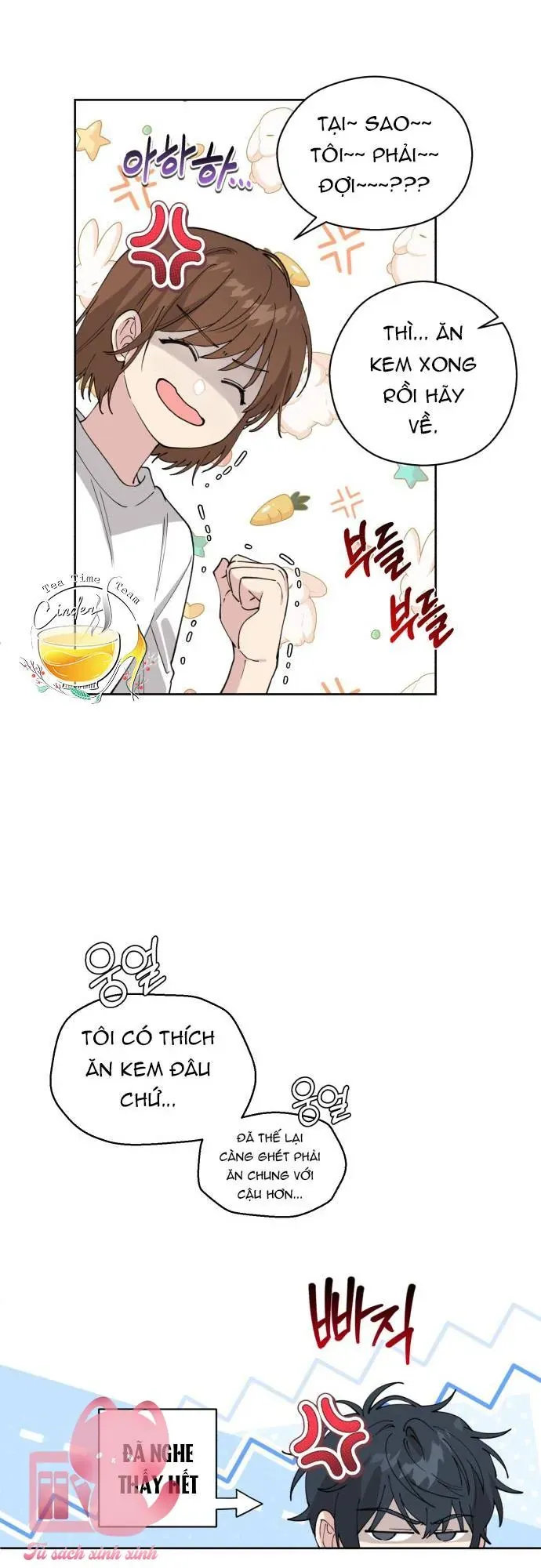 Tên khốn đẹp trai Chapter 4 - Trang 7