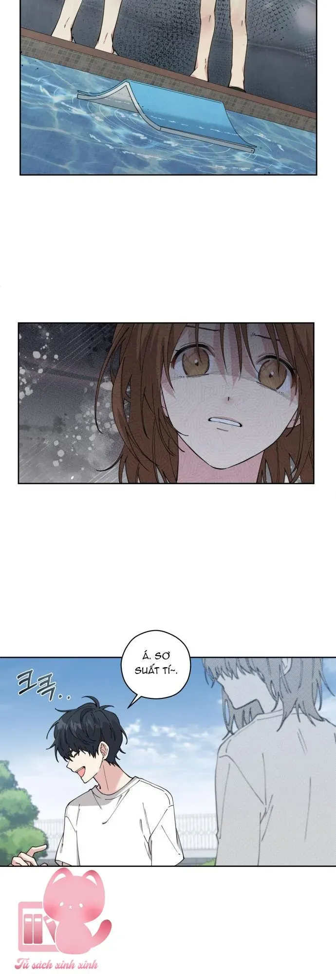 Tên khốn đẹp trai Chapter 5 - Trang 17