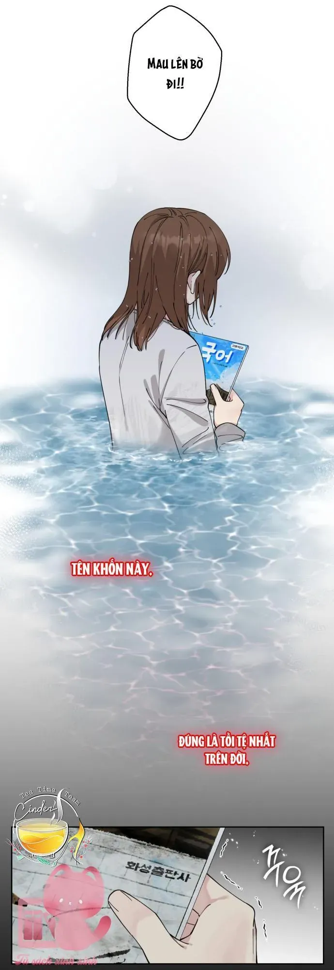 Tên khốn đẹp trai Chapter 5 - Trang 21