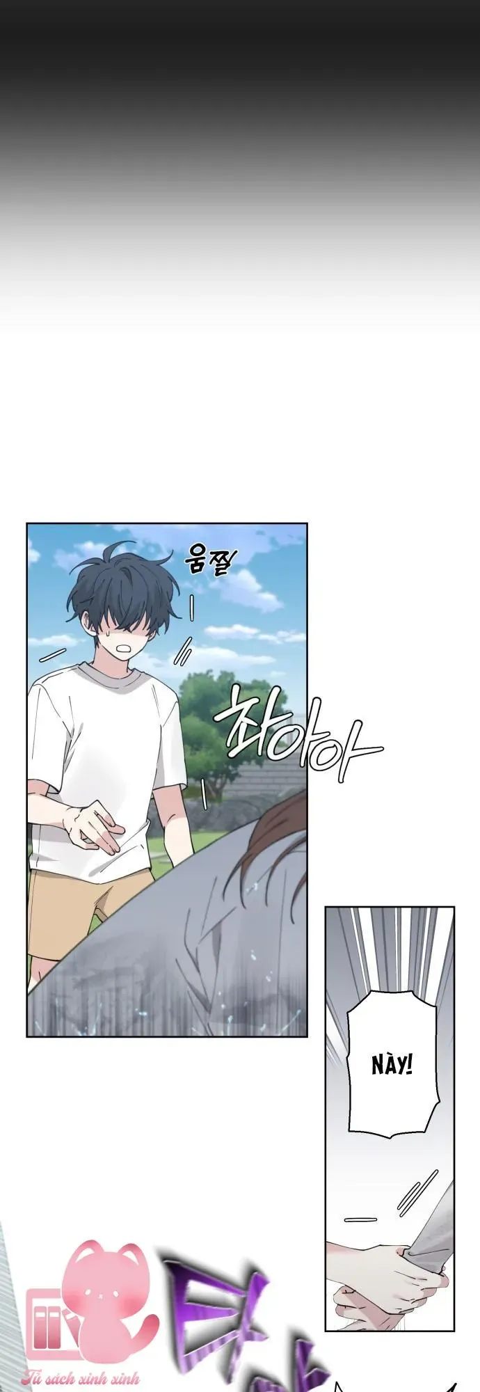 Tên khốn đẹp trai Chapter 5 - Trang 22