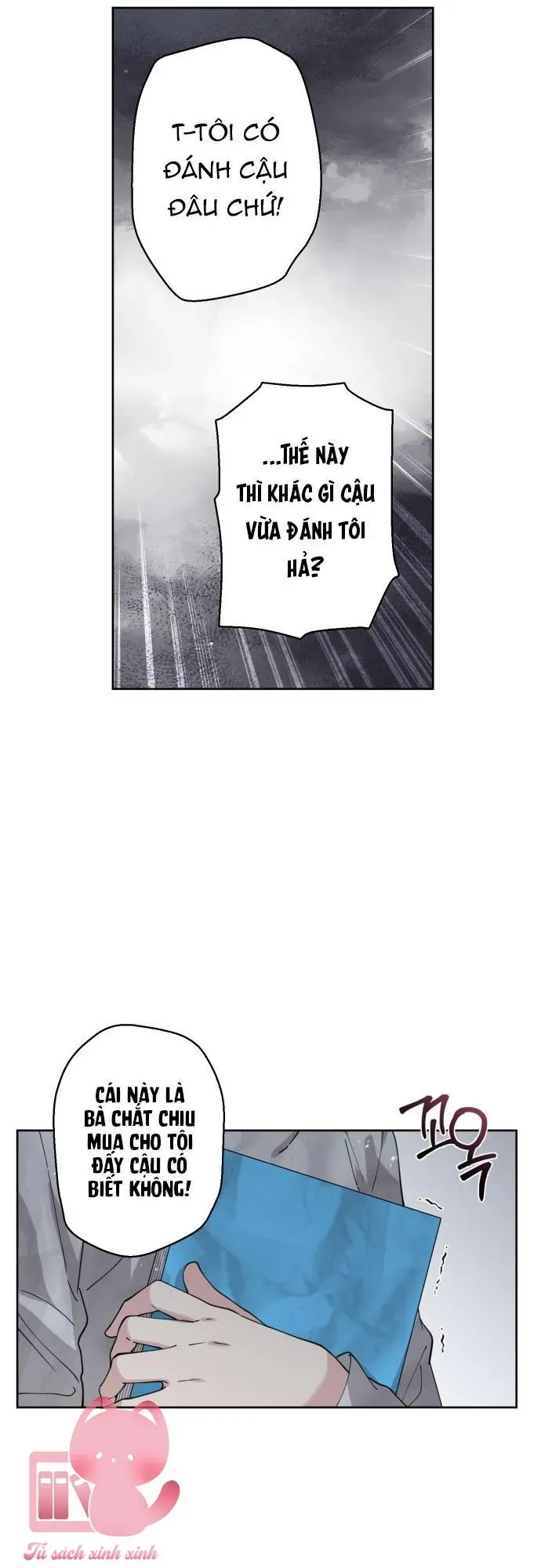 Tên khốn đẹp trai Chapter 5 - Trang 25
