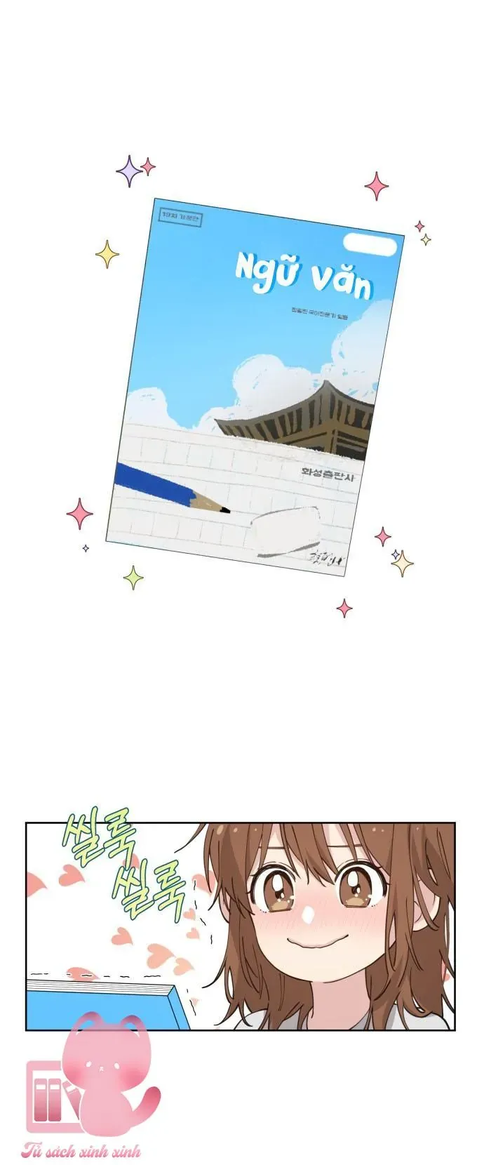Tên khốn đẹp trai Chapter 5 - Trang 4