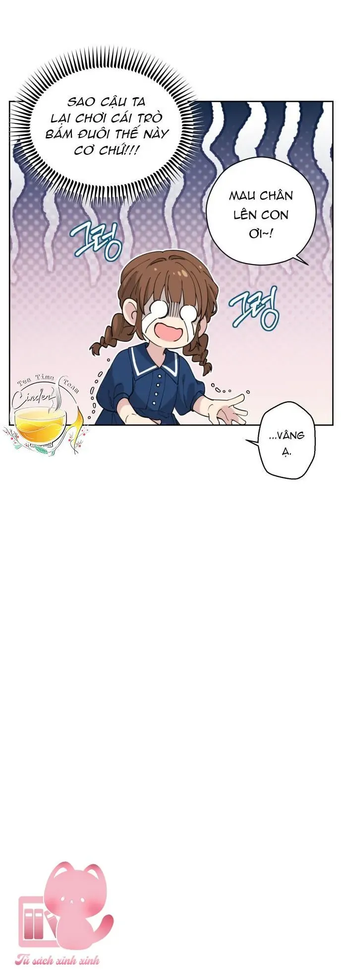 Tên khốn đẹp trai Chapter 5 - Trang 43