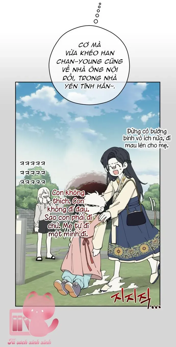 Tên khốn đẹp trai Chapter 5 - Trang 6