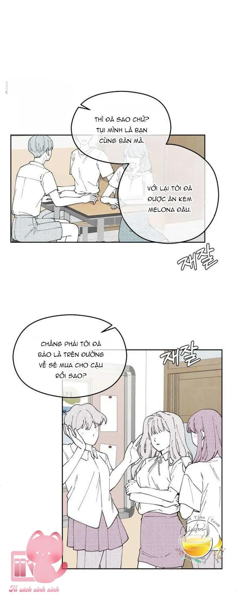 Tên khốn đẹp trai Chapter 7 - Trang 15