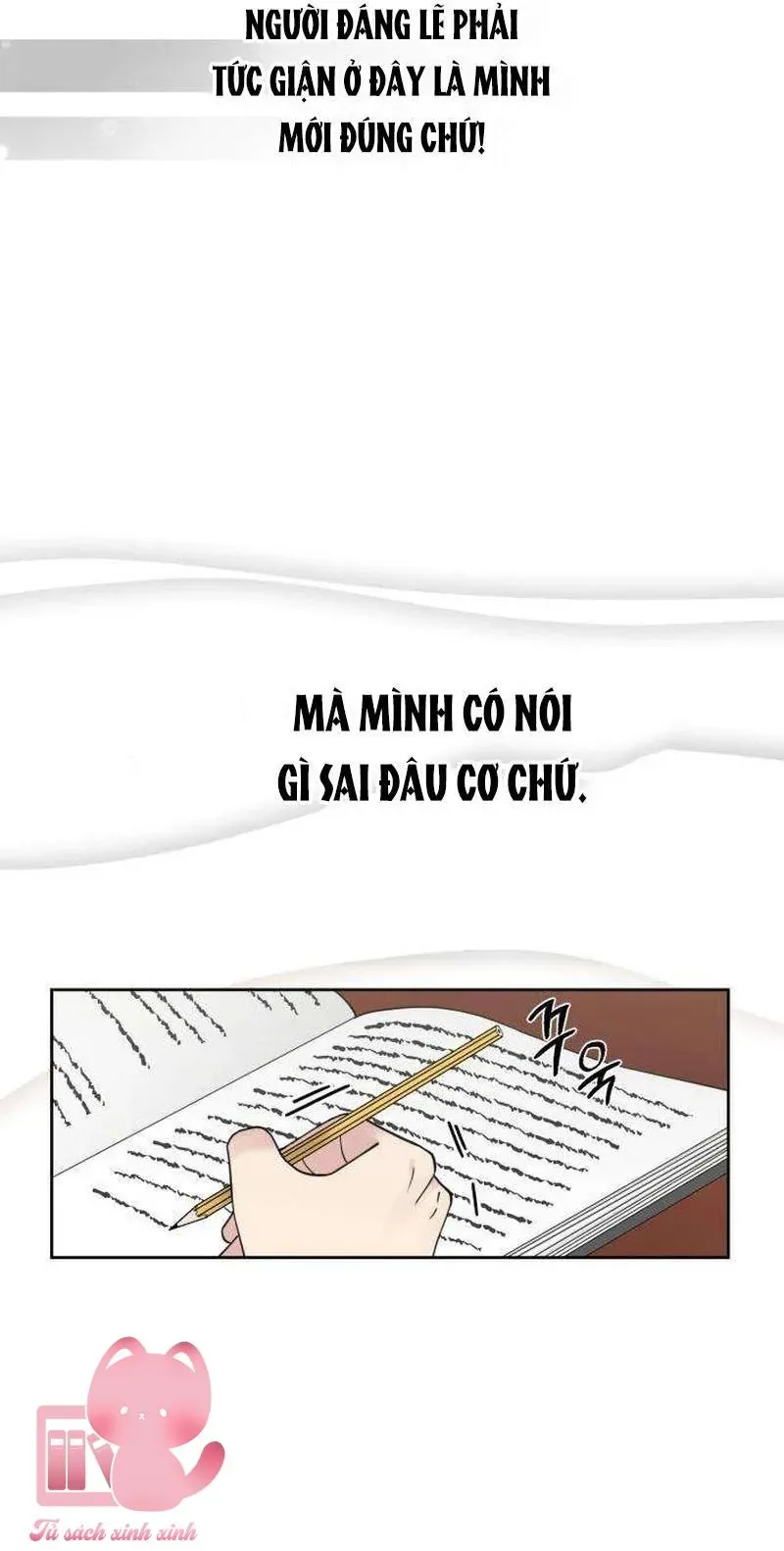 Tên khốn đẹp trai Chapter 8 - Trang 16
