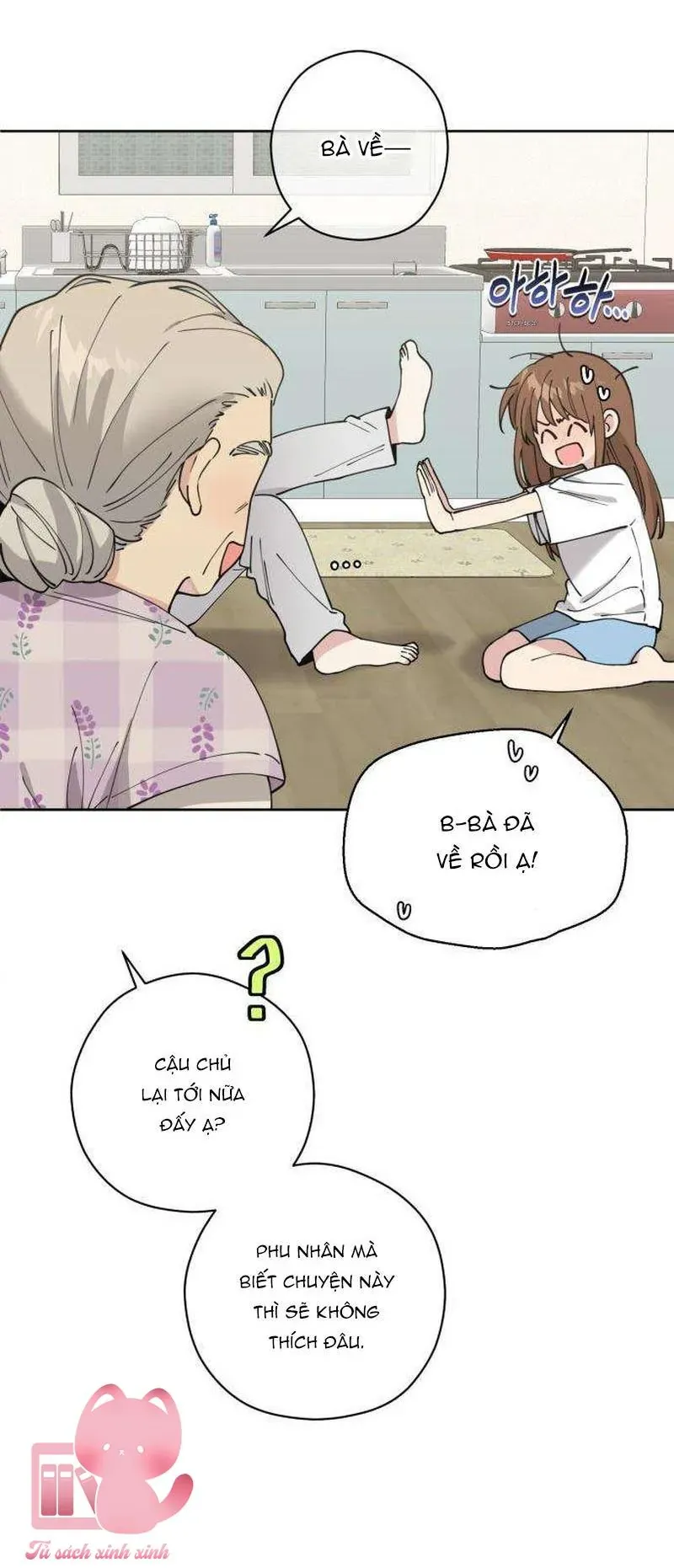 Tên khốn đẹp trai Chapter 8 - Trang 44
