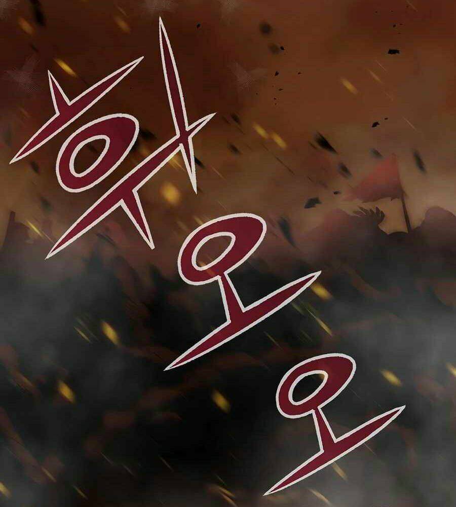 Tên Lỗ Mãng Cấp 10 Của Gia Đình Hiệp Sĩ Chapter 1 - Trang 19