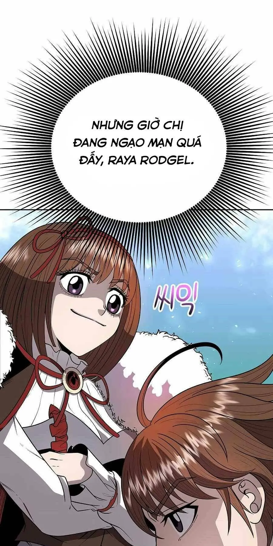 Tên Lỗ Mãng Cấp 10 Của Gia Đình Hiệp Sĩ Chapter 10 - Trang 19