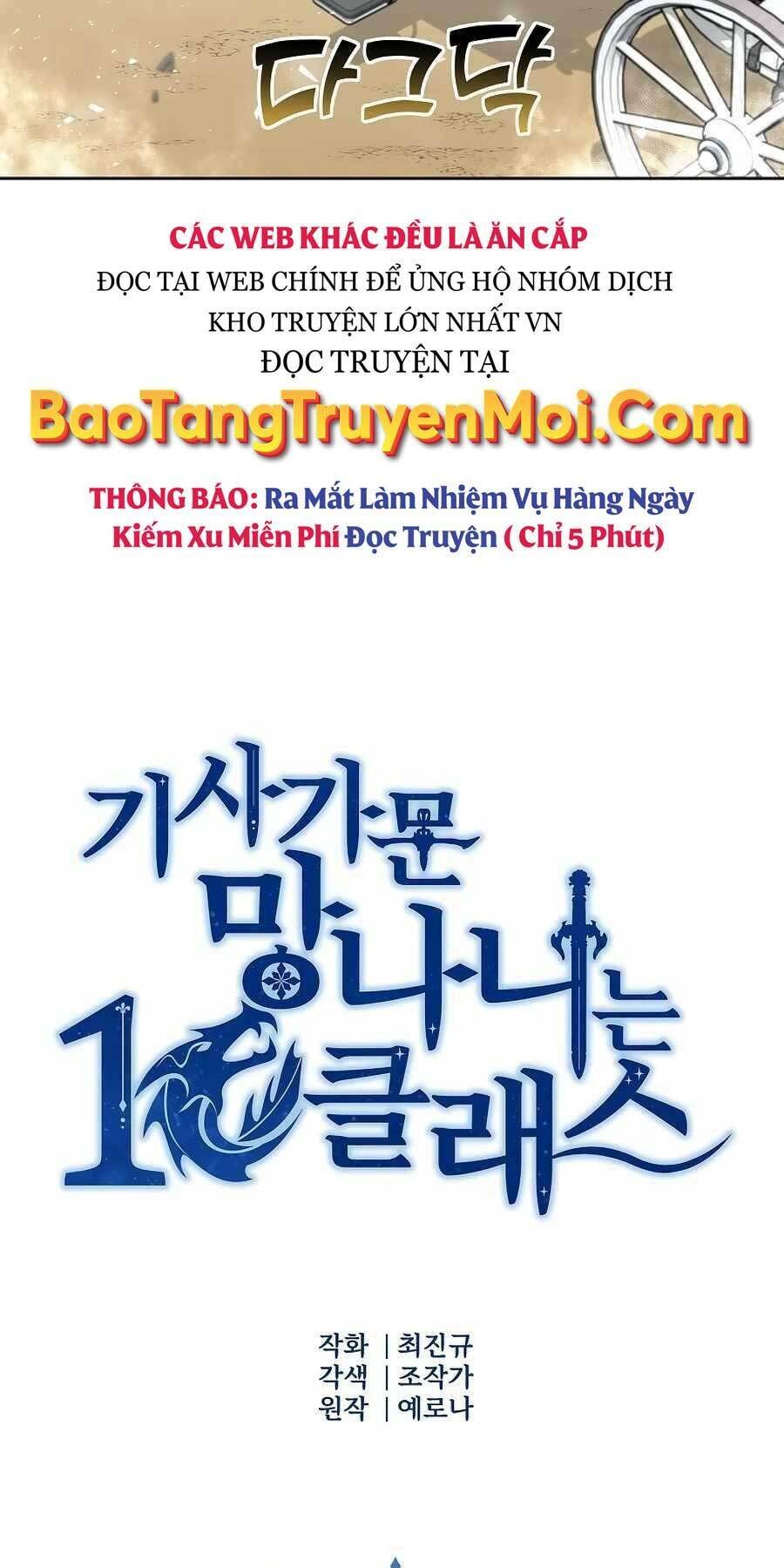 Tên Lỗ Mãng Cấp 10 Của Gia Đình Hiệp Sĩ Chapter 10 - Trang 43