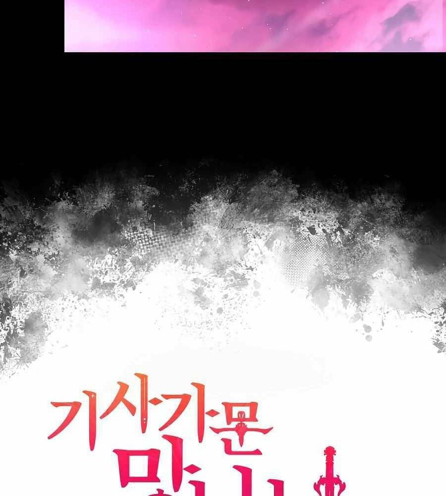 Tên Lỗ Mãng Cấp 10 Của Gia Đình Hiệp Sĩ Chapter 12 - Trang 26