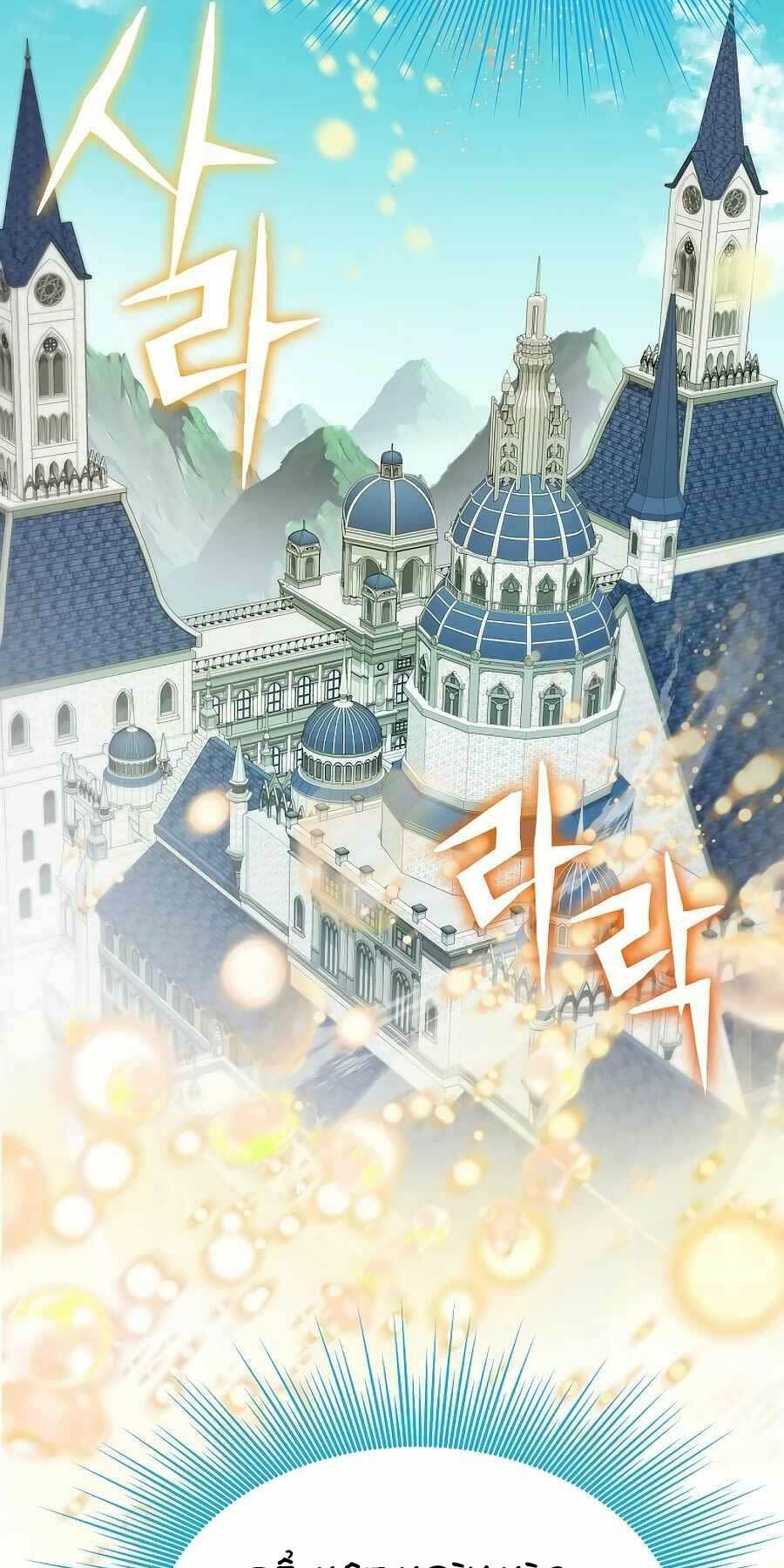 Tên Lỗ Mãng Cấp 10 Của Gia Đình Hiệp Sĩ Chapter 2 - Trang 4