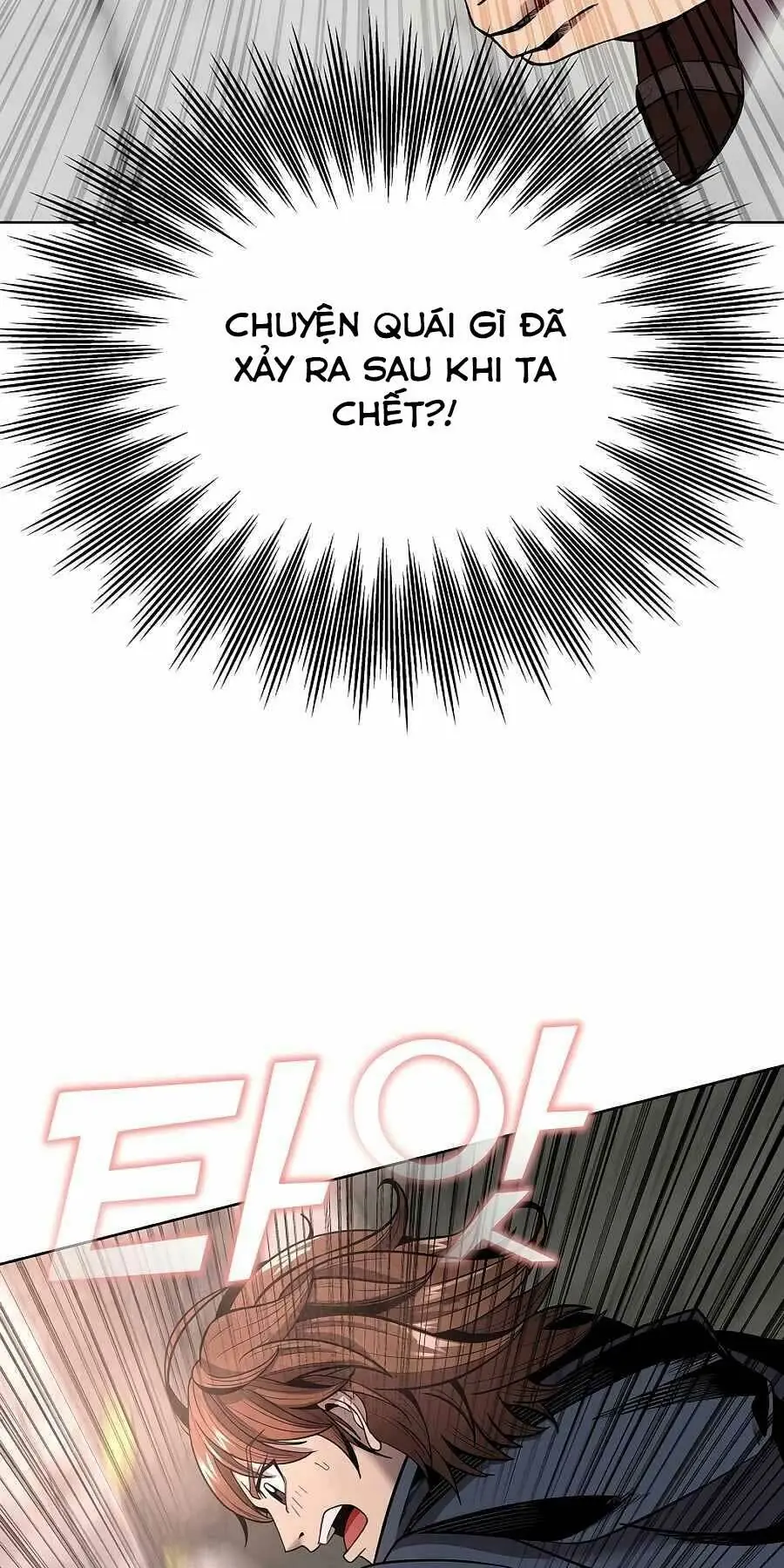 Tên Lỗ Mãng Cấp 10 Của Gia Đình Hiệp Sĩ Chapter 6 - Trang 12