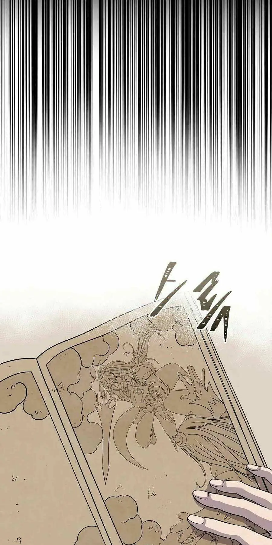 Tên Lỗ Mãng Cấp 10 Của Gia Đình Hiệp Sĩ Chapter 6 - Trang 46