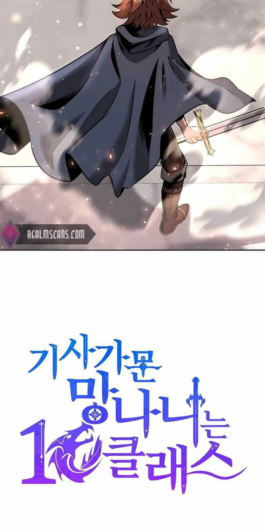 Tên Lỗ Mãng Cấp 10 Của Gia Đình Hiệp Sĩ Chapter 6 - Trang 5