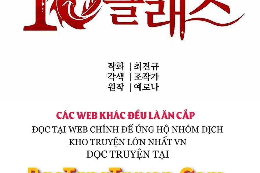 Tên Lỗ Mãng Cấp 10 Của Gia Đình Hiệp Sĩ Chapter 7 - Trang 18