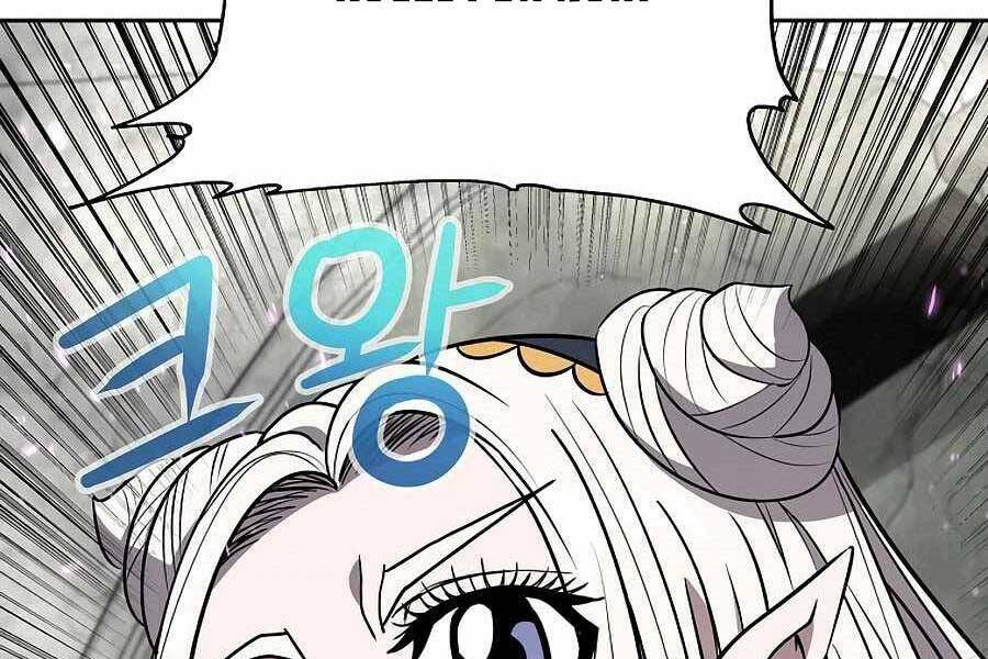 Tên Lỗ Mãng Cấp 10 Của Gia Đình Hiệp Sĩ Chapter 7 - Trang 27