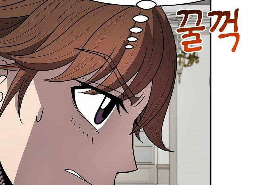 Tên Lỗ Mãng Cấp 10 Của Gia Đình Hiệp Sĩ Chapter 8 - Trang 50