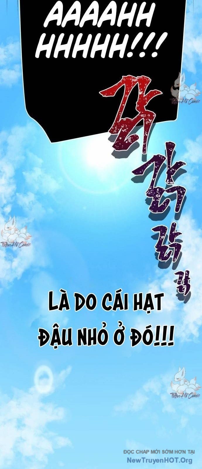 Tên Lưu Manh Và Tiểu Thư Xã Hội Đen Chapter 1 - Trang 13