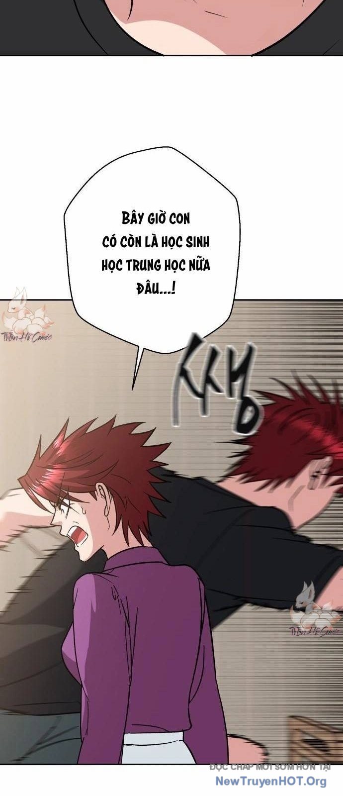 Tên Lưu Manh Và Tiểu Thư Xã Hội Đen Chapter 1 - Trang 25