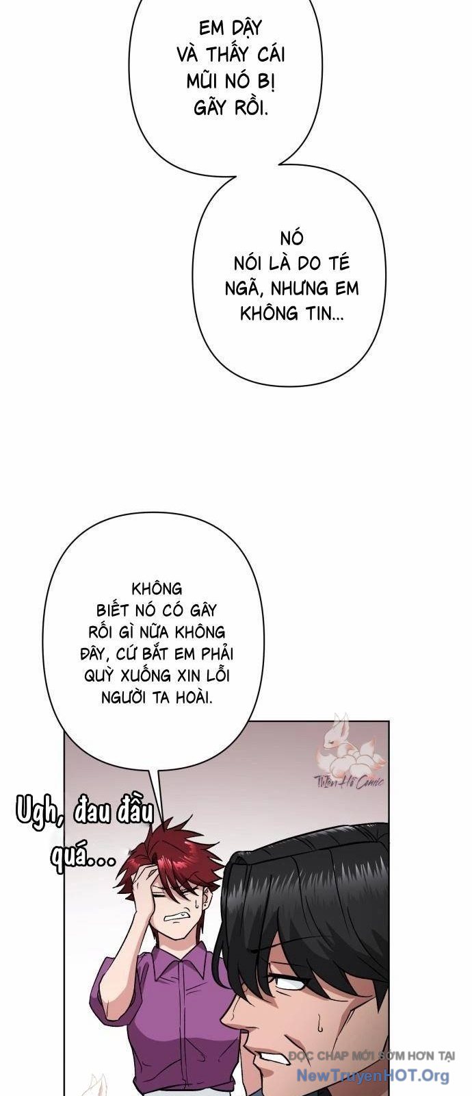 Tên Lưu Manh Và Tiểu Thư Xã Hội Đen Chapter 1 - Trang 33