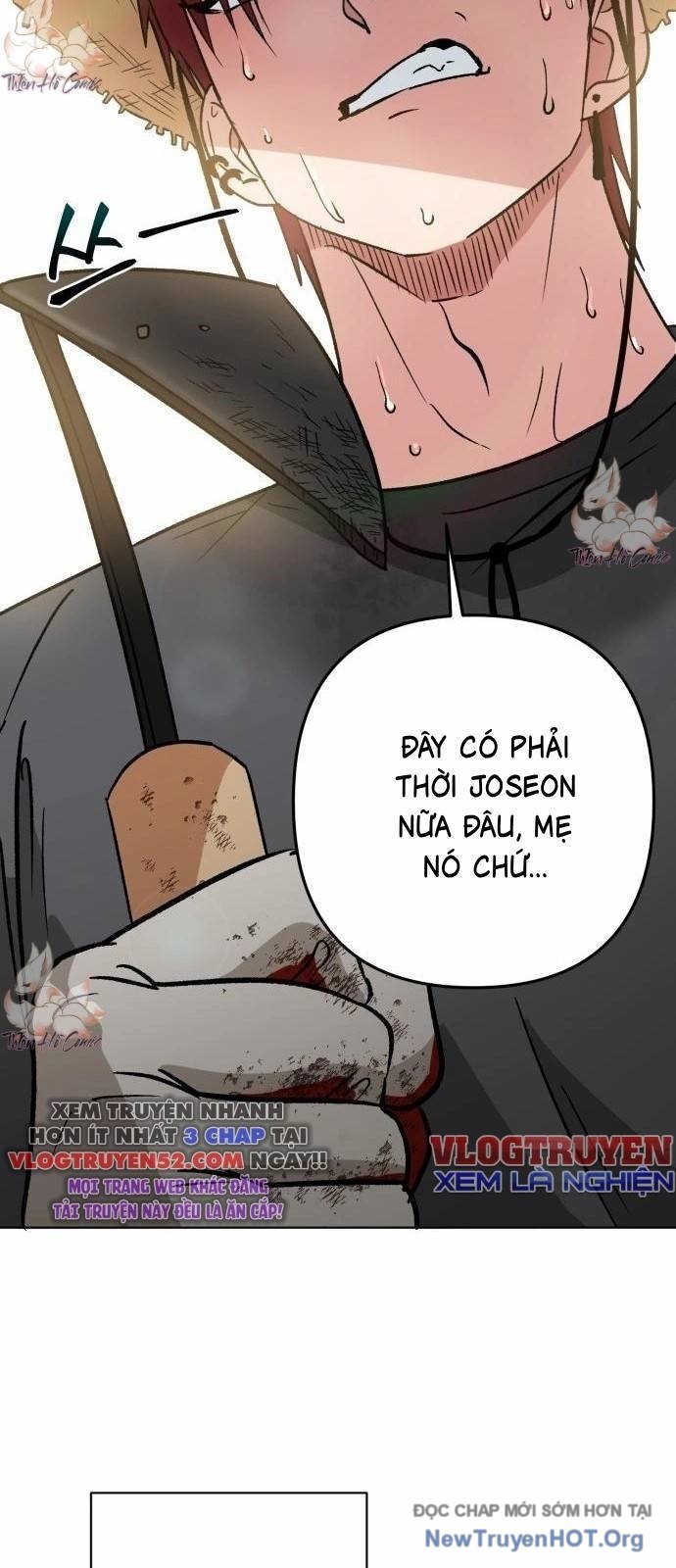 Tên Lưu Manh Và Tiểu Thư Xã Hội Đen Chapter 1 - Trang 5