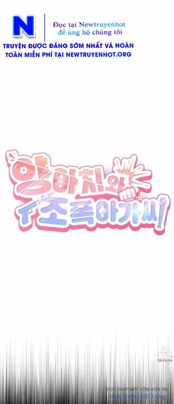 Tên Lưu Manh Và Tiểu Thư Xã Hội Đen Chapter 2 - Trang 40