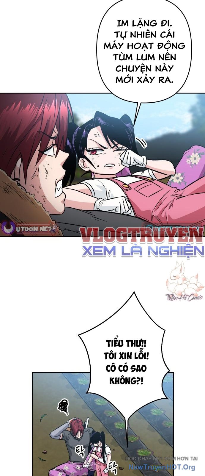 Tên Lưu Manh Và Tiểu Thư Xã Hội Đen Chapter 4 - Trang 15
