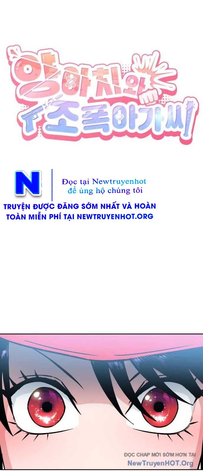 Tên Lưu Manh Và Tiểu Thư Xã Hội Đen Chapter 4 - Trang 23
