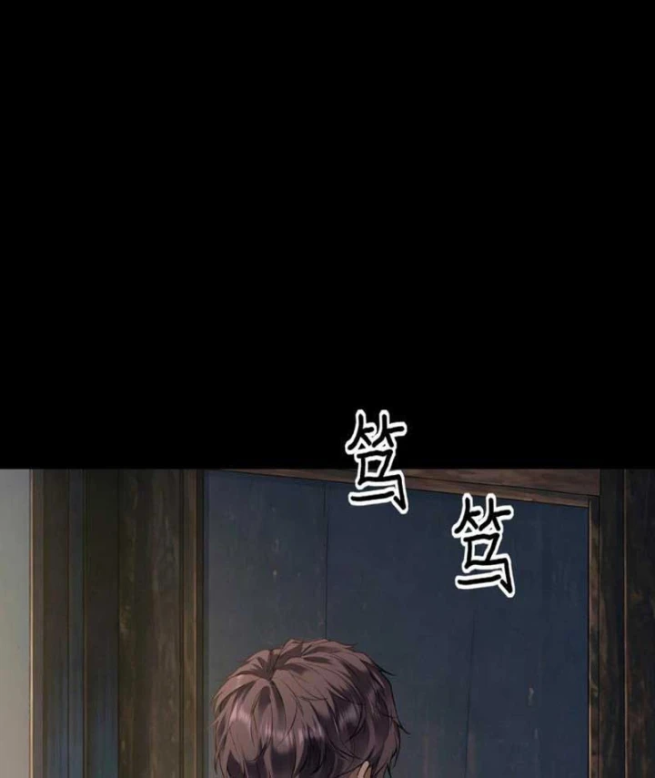 Tên Sát Thủ Này Lại Là Người Ở Rể Chapter 6 - Trang 22