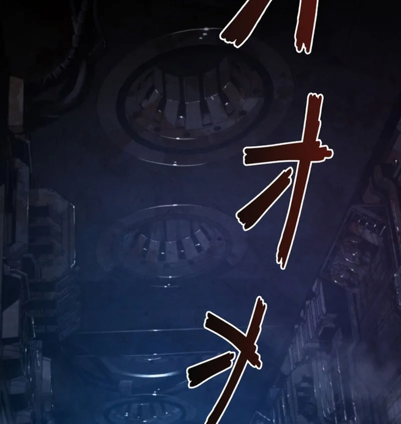 Tên Tù Nhân Già Bất Khả Chiến Bại Chapter 1 - Trang 37