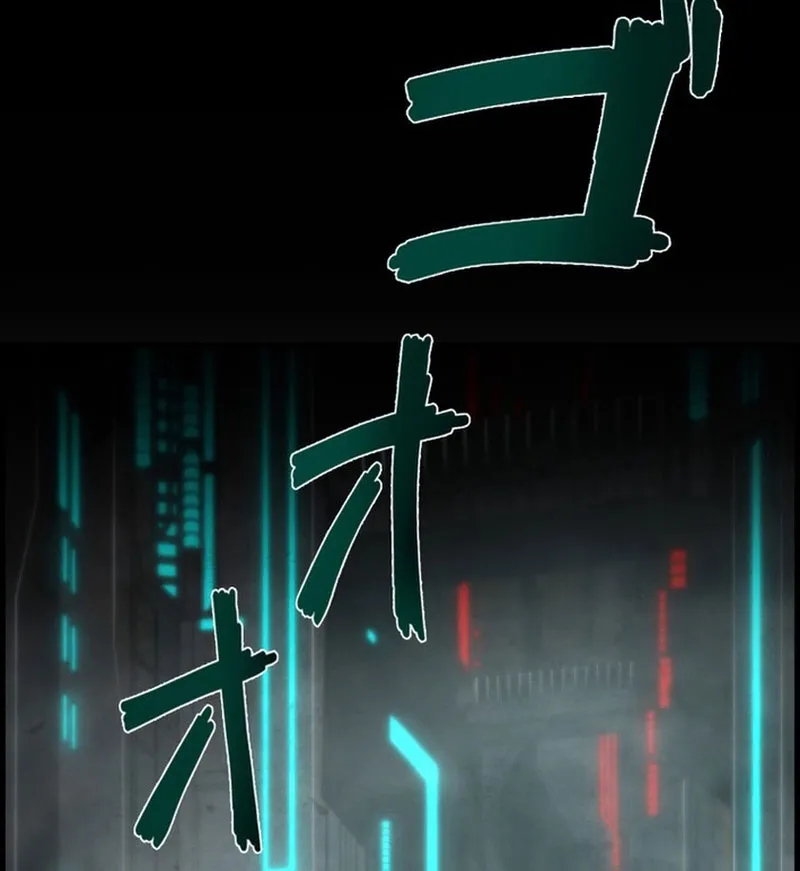 Tên Tù Nhân Già Bất Khả Chiến Bại Chapter 4 - Trang 5