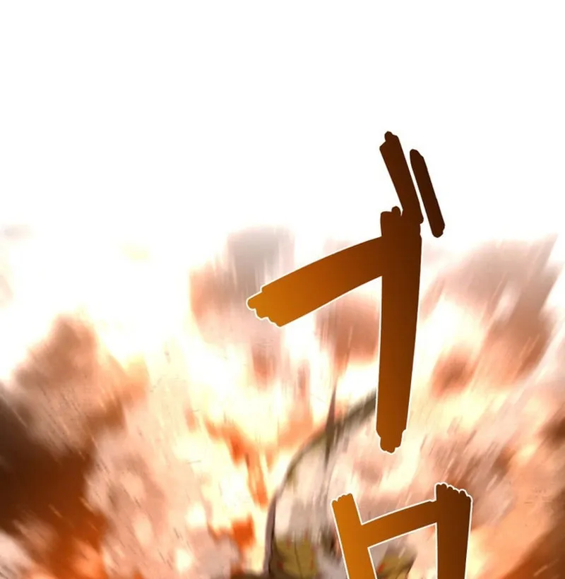 Tên Tù Nhân Già Bất Khả Chiến Bại Chapter 5 - Trang 17