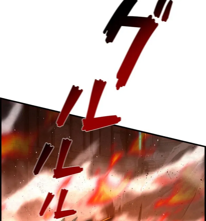 Tên Tù Nhân Già Bất Khả Chiến Bại Chapter 5 - Trang 7