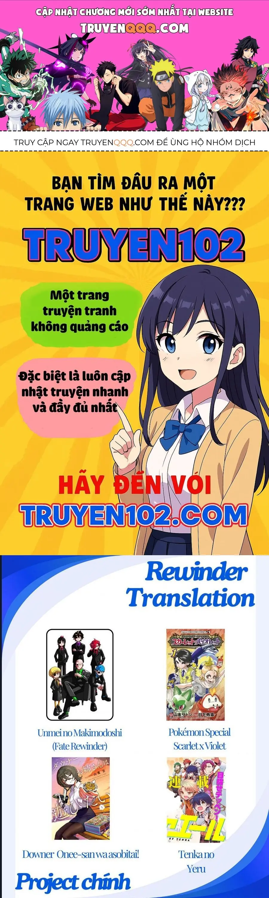 Tenka No Yeru Chapter 1 - Trang 1