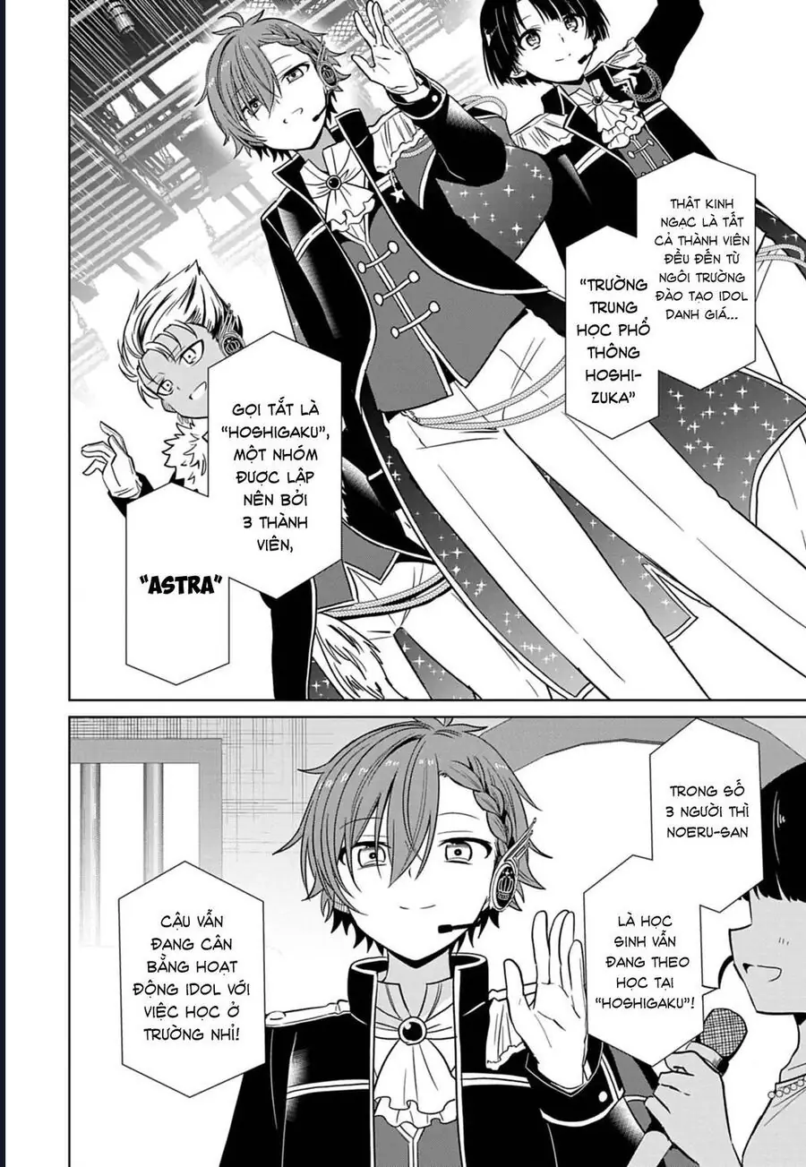 Tenka No Yeru Chapter 1 - Trang 12