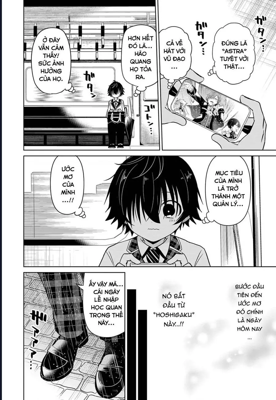 Tenka No Yeru Chapter 1 - Trang 17